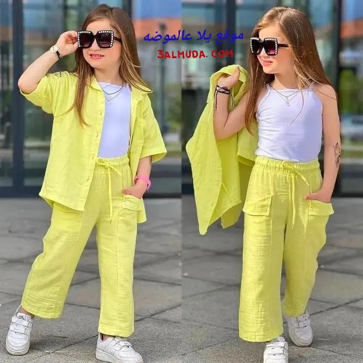 Vêtements pour enfants