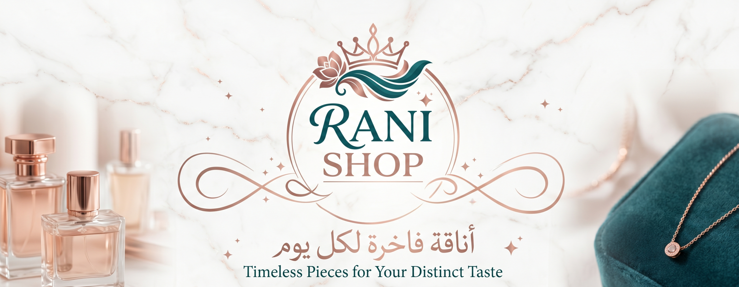 Rani Shop